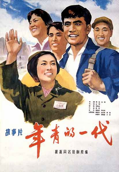 不动产证评估要多少钱